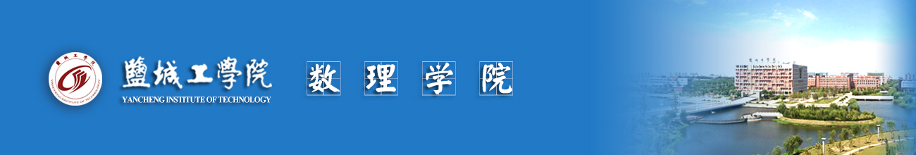 永利y234552